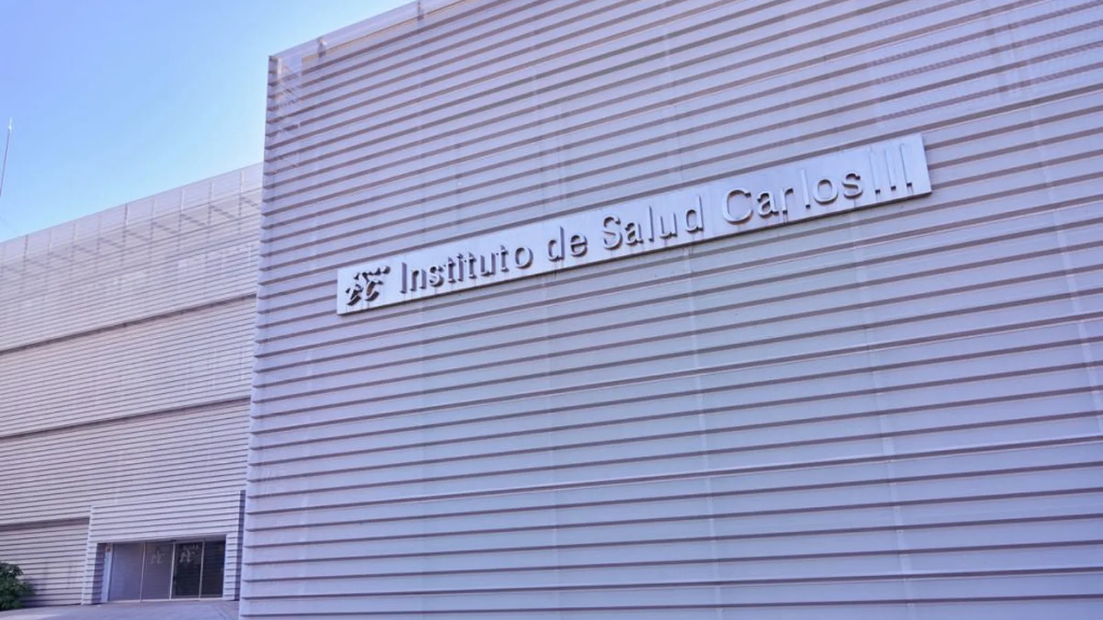 Sede de la XIV Jornada Científica de la SICAM